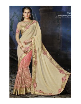 peach pink and cream designer saree